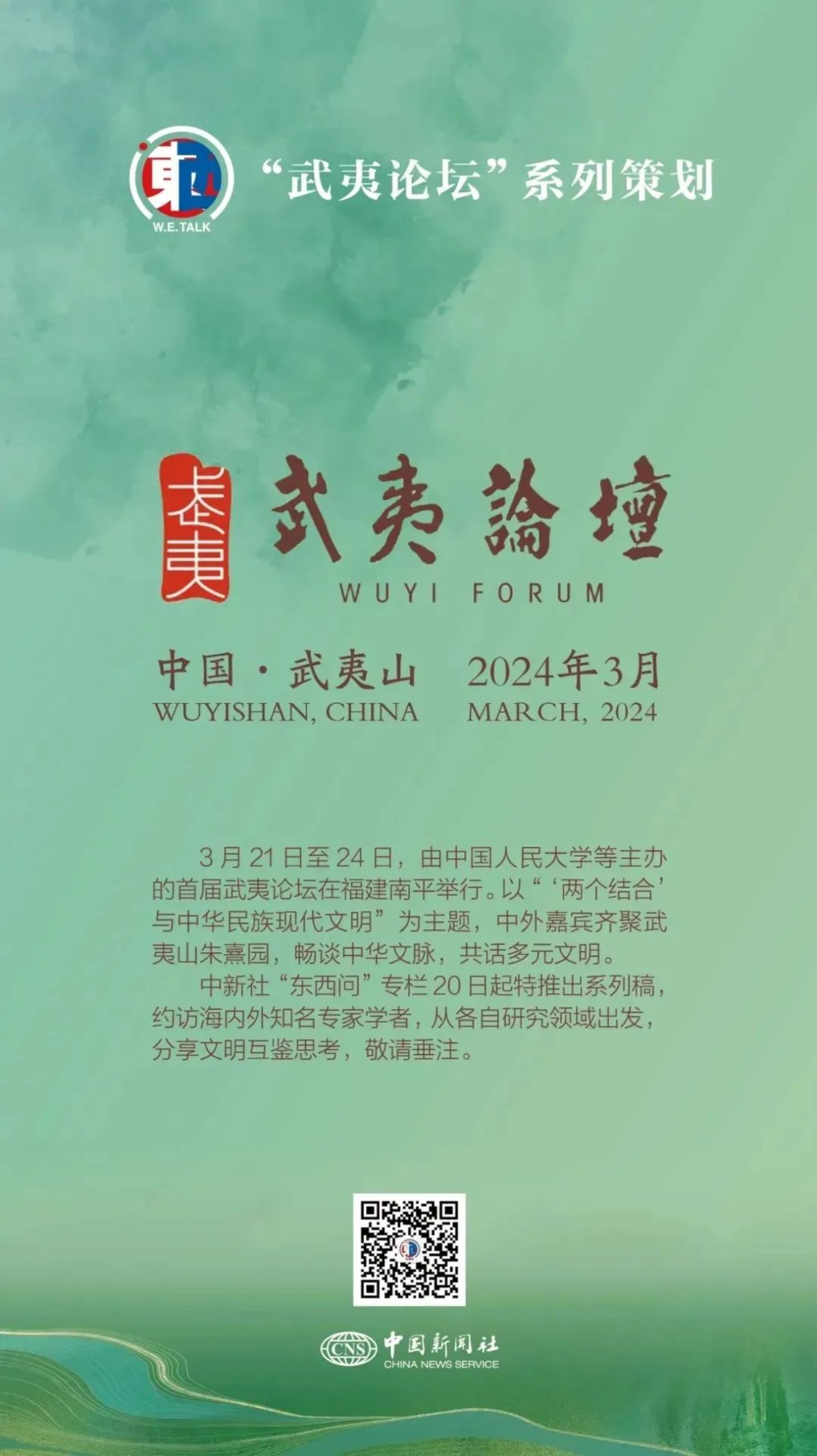 无码a片