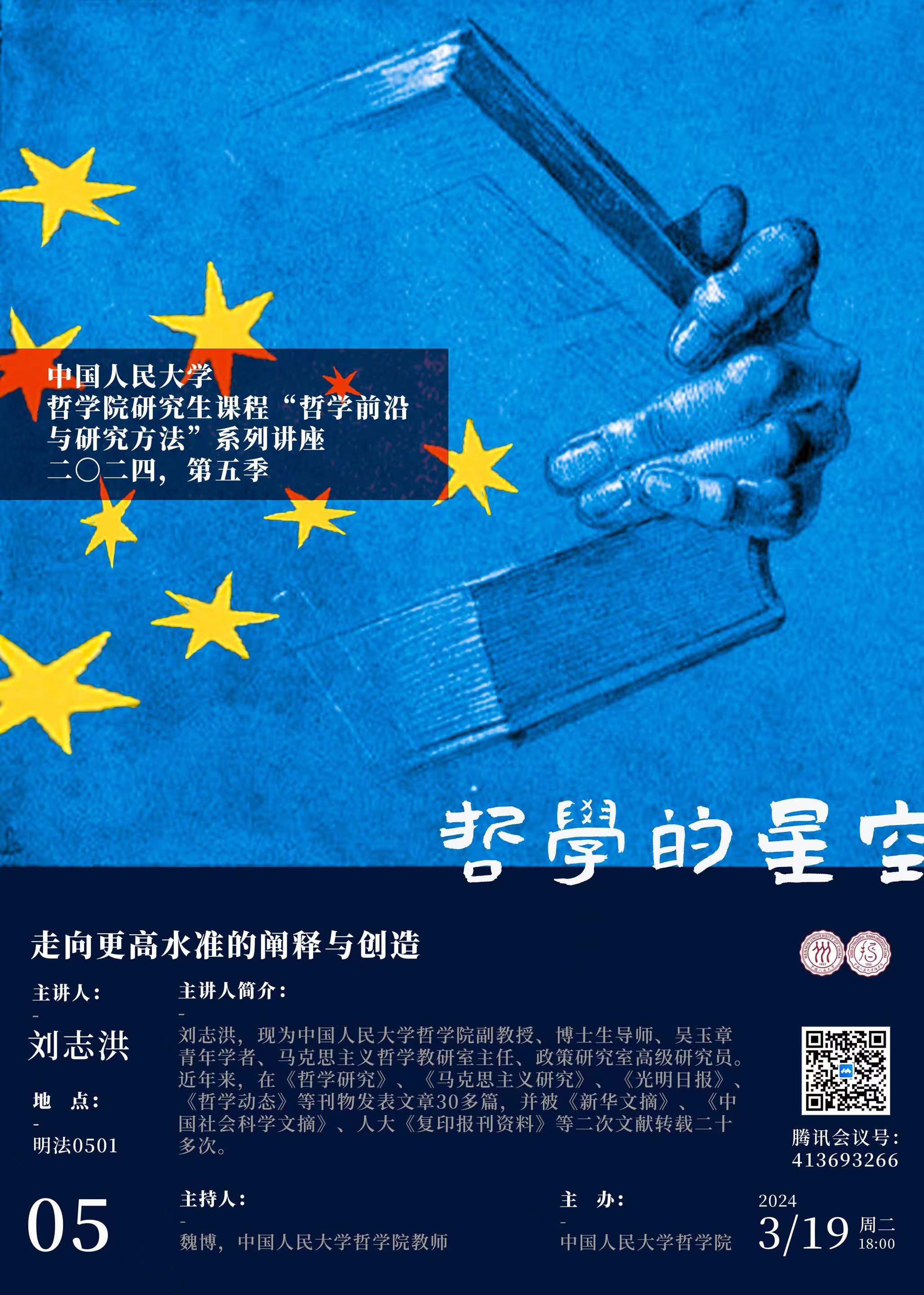 无码a片