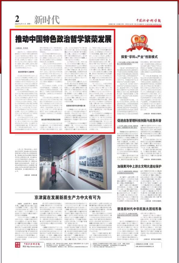 无码a片