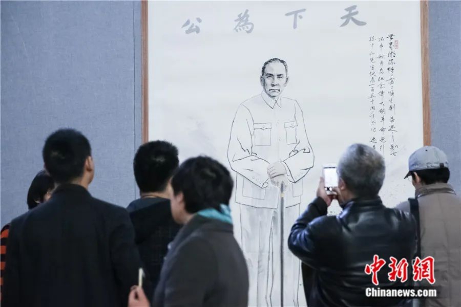 无码a片
