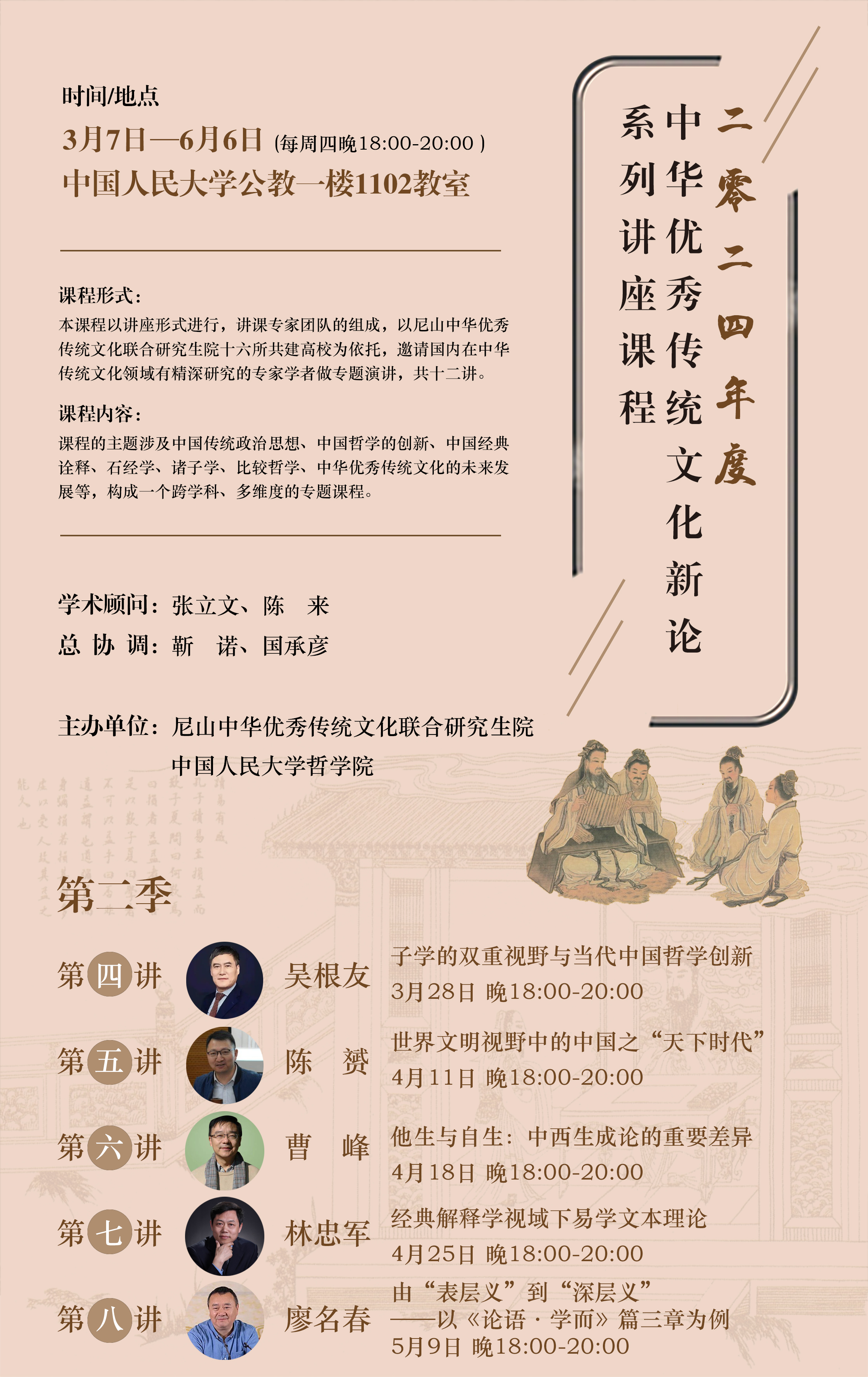 无码a片