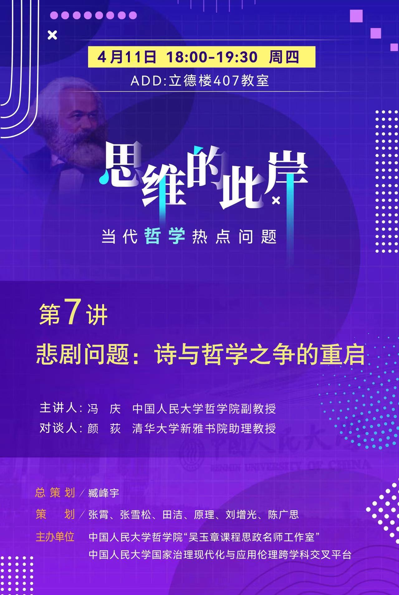 无码a片