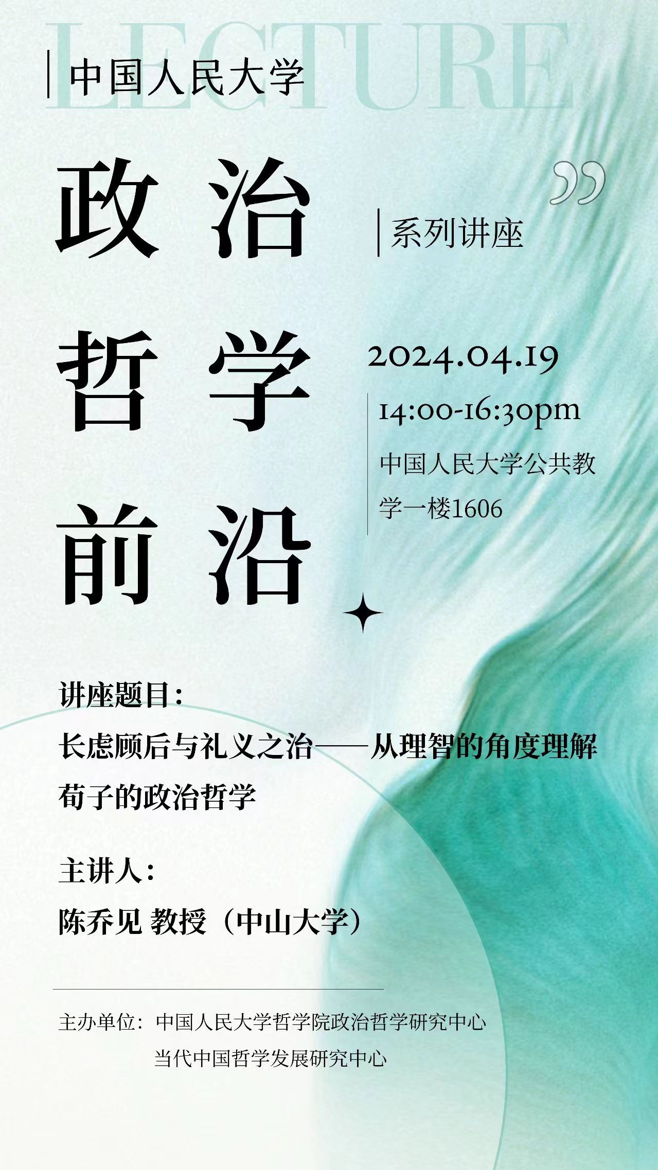 无码a片
