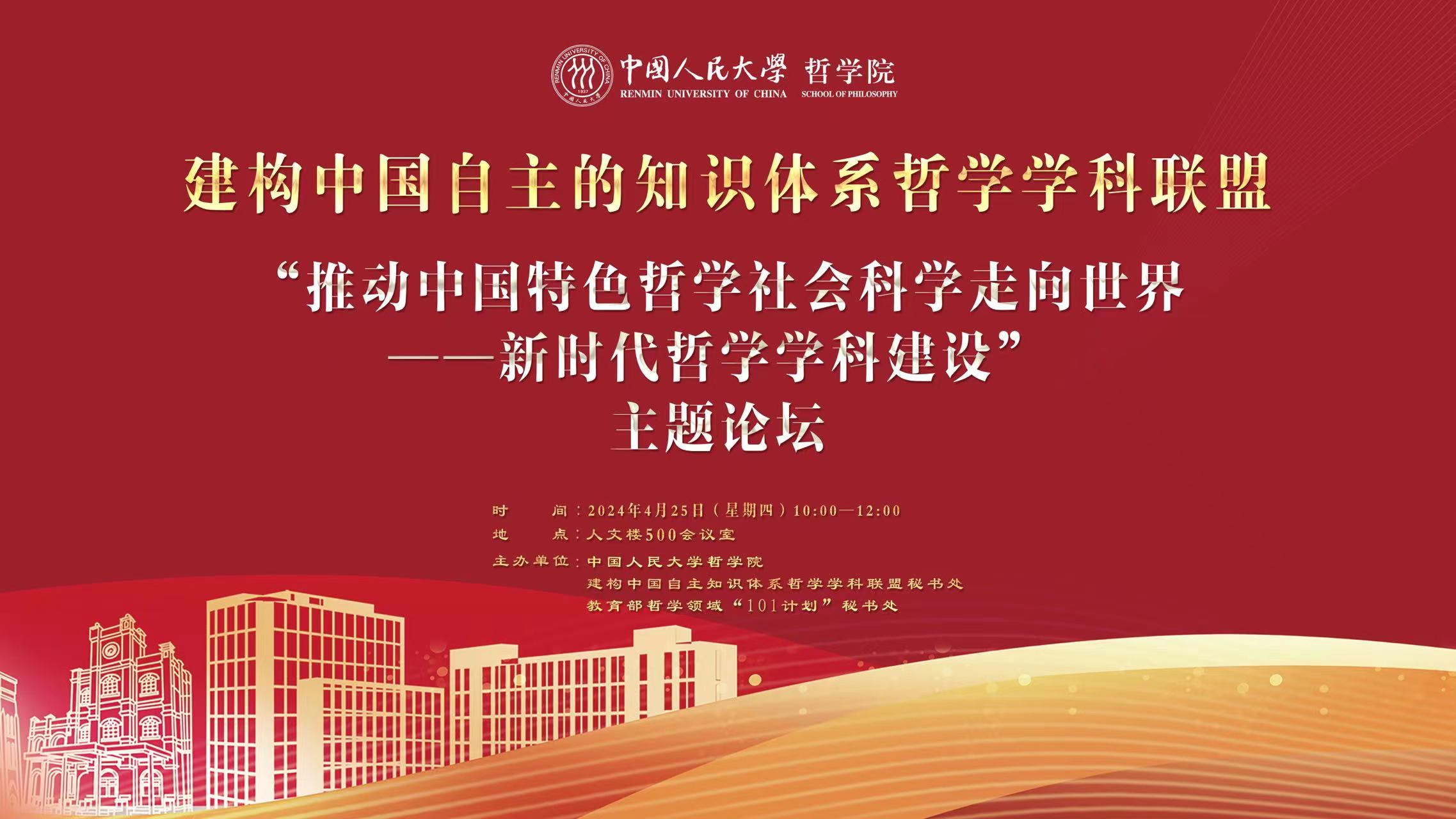无码a片