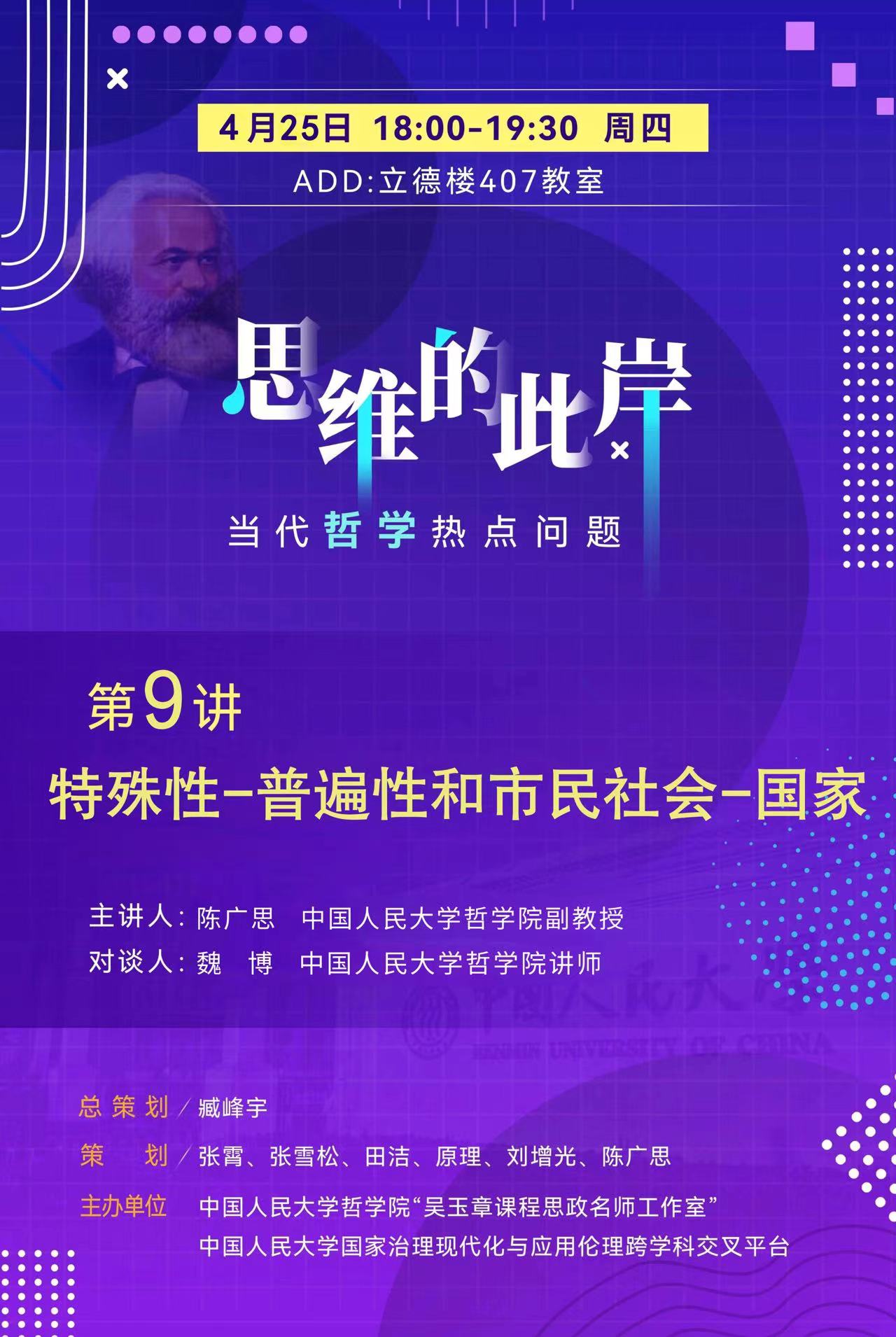 无码a片