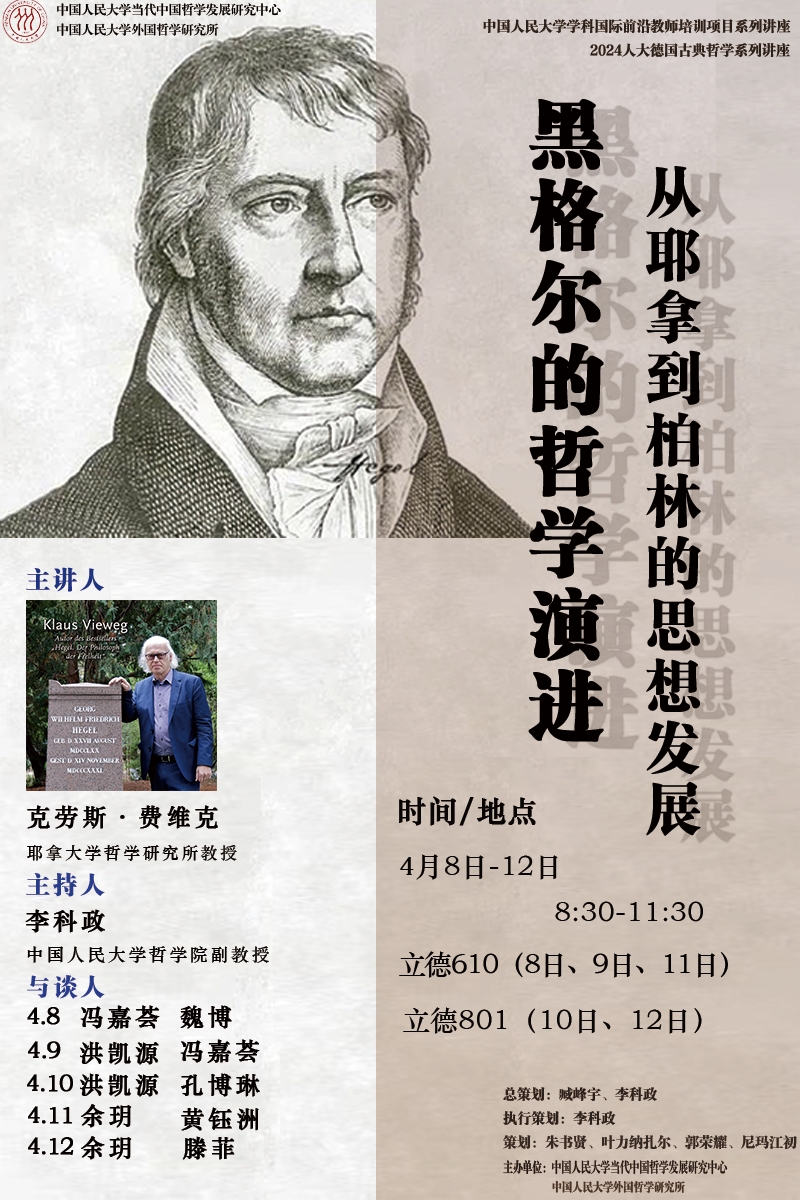 无码a片