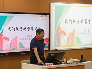 无码a片