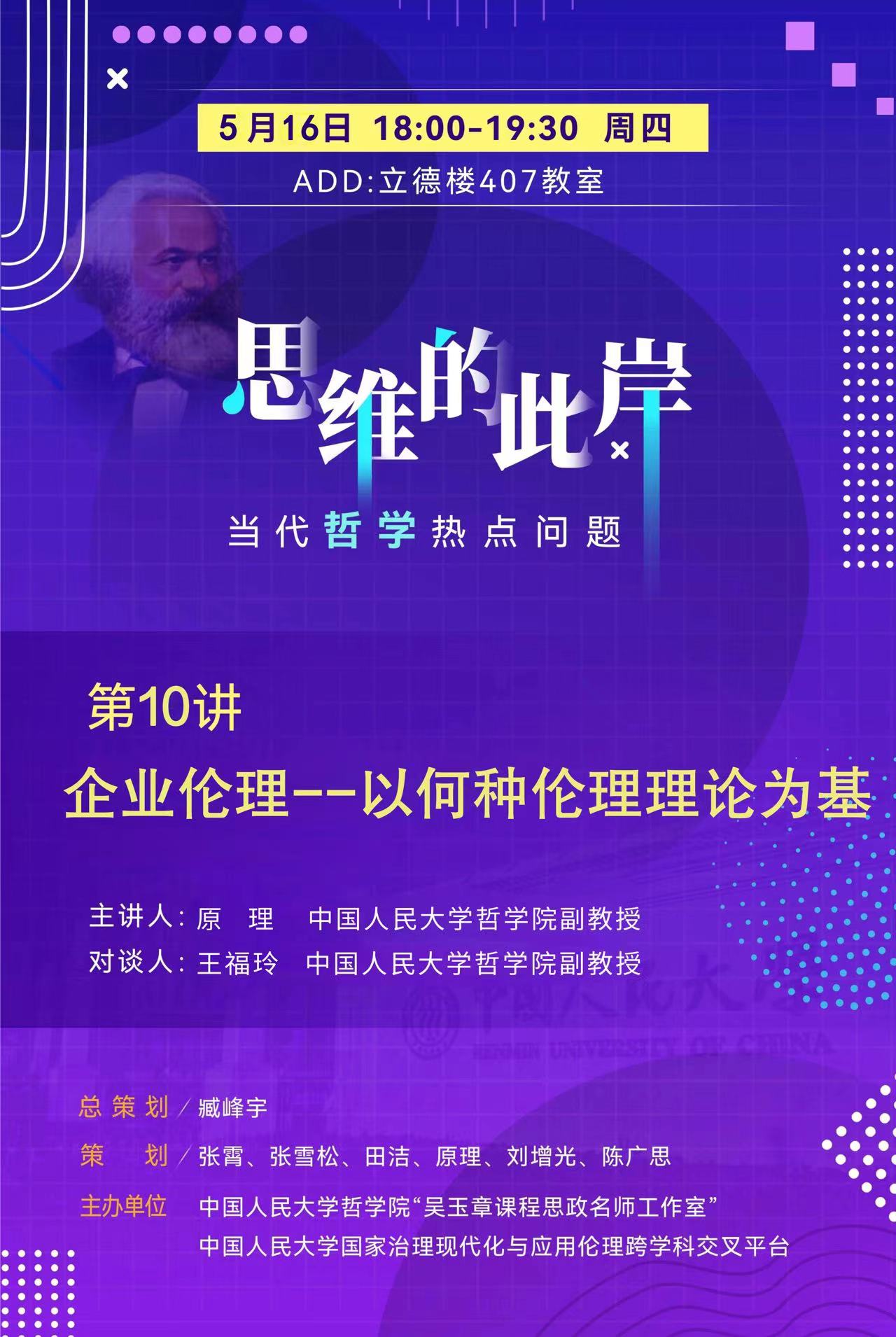 无码a片