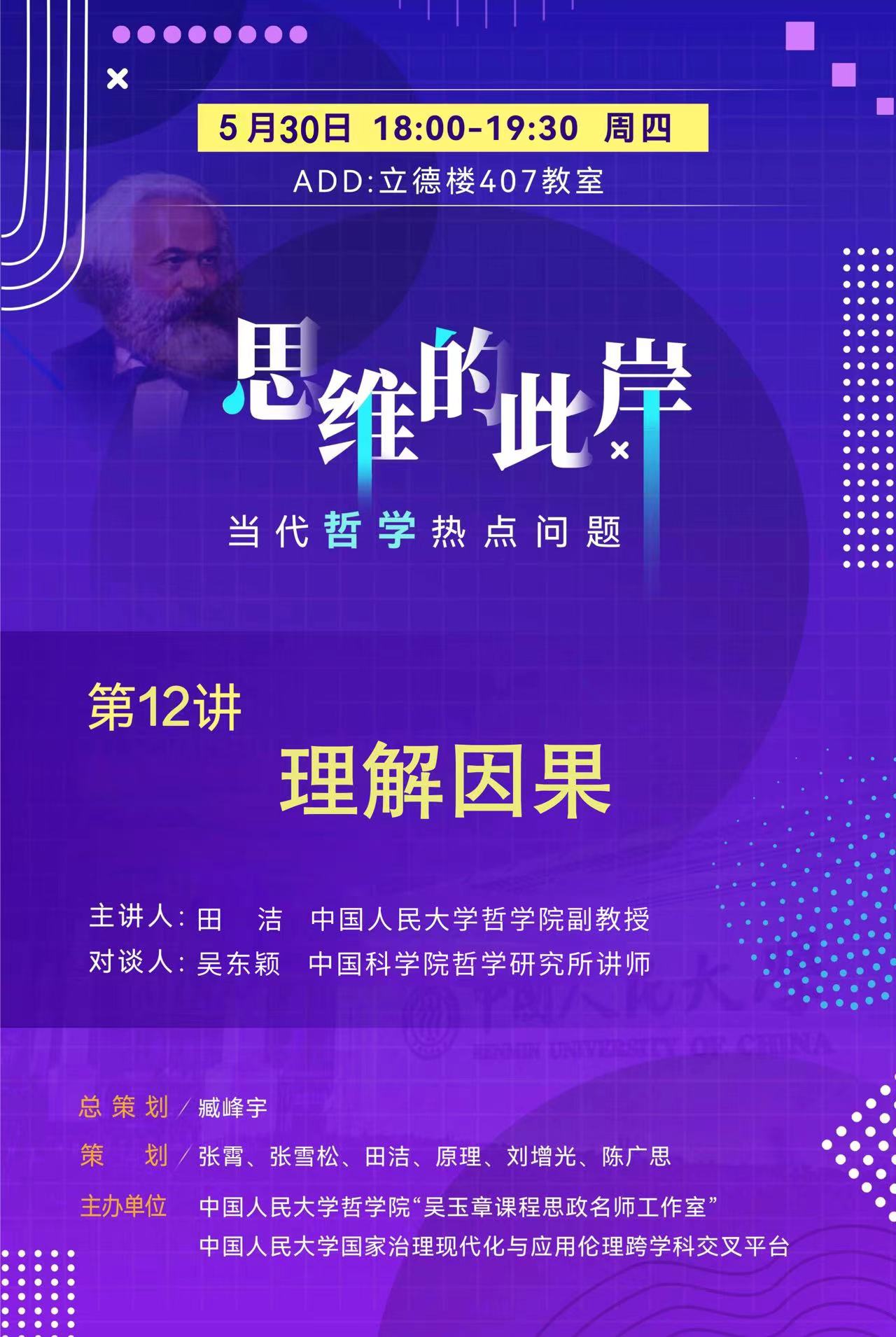 无码a片