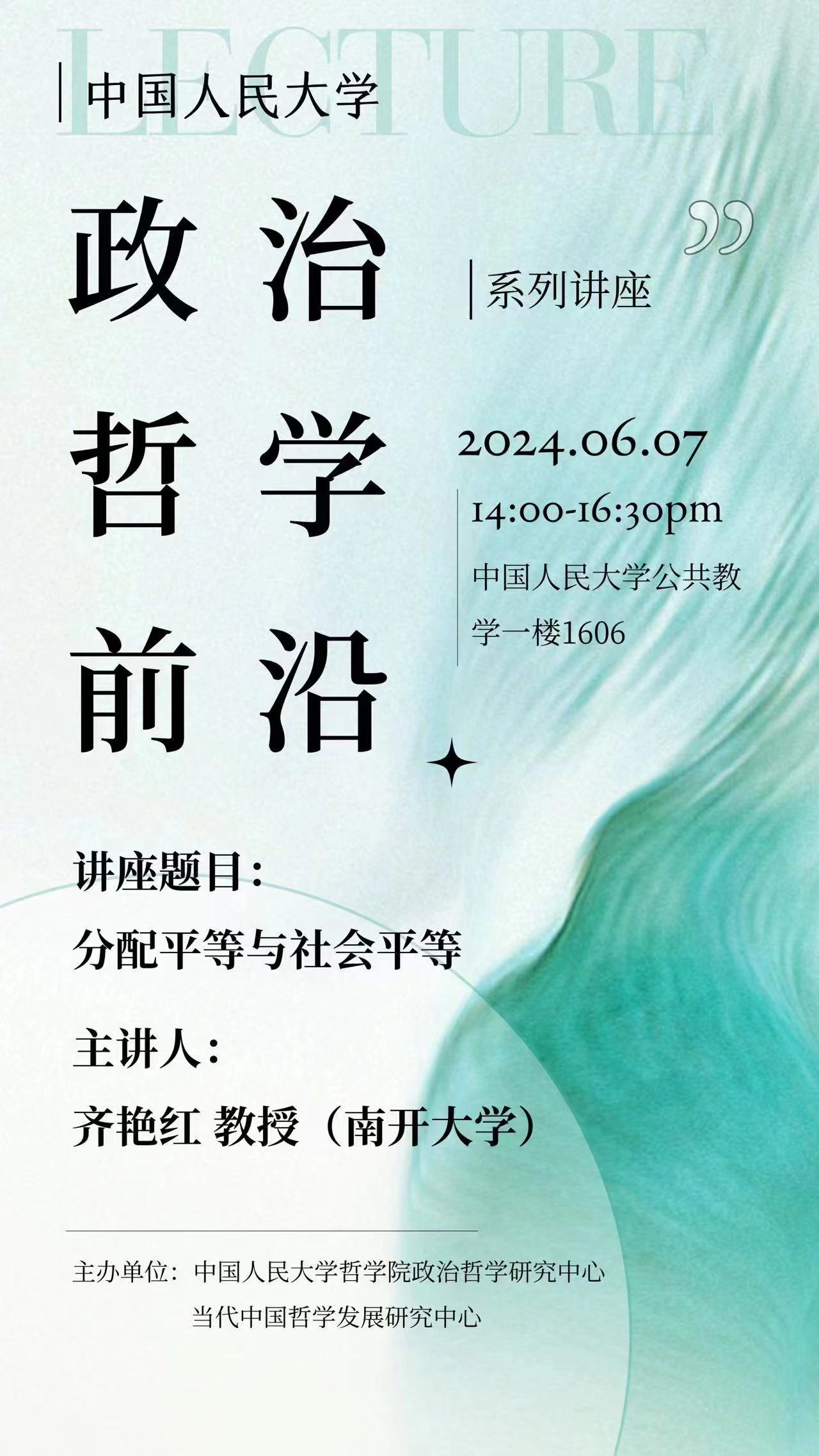 无码a片