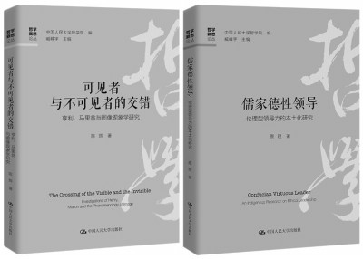 无码a片
