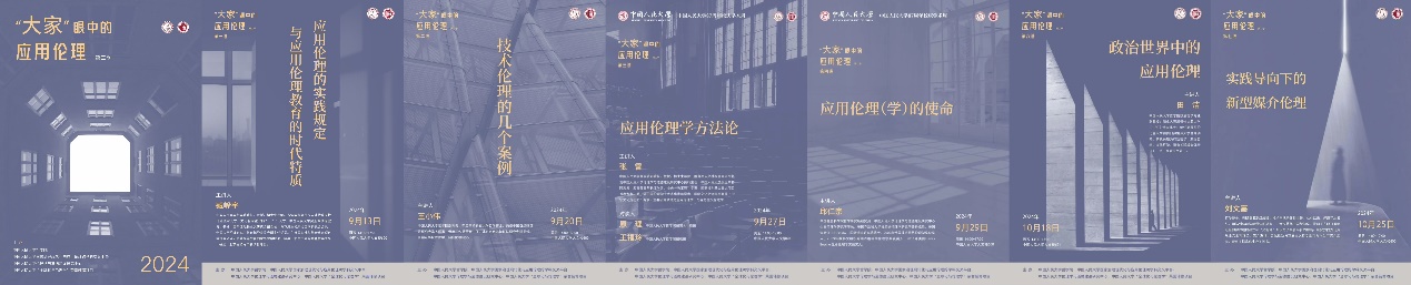 无码a片