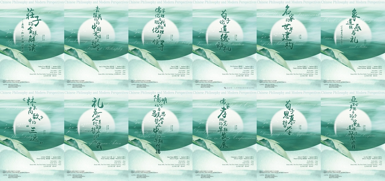 无码a片
