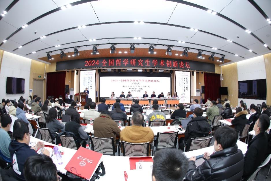 无码a片