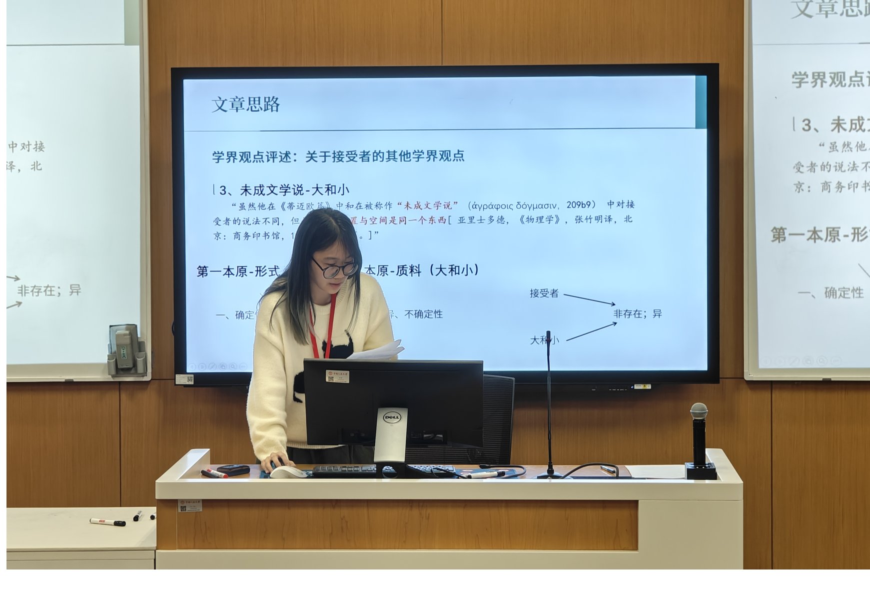 无码a片