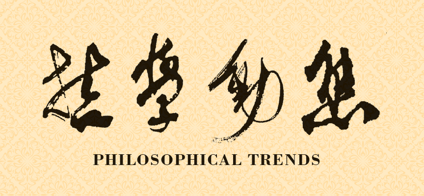 无码a片