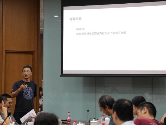 无码a片