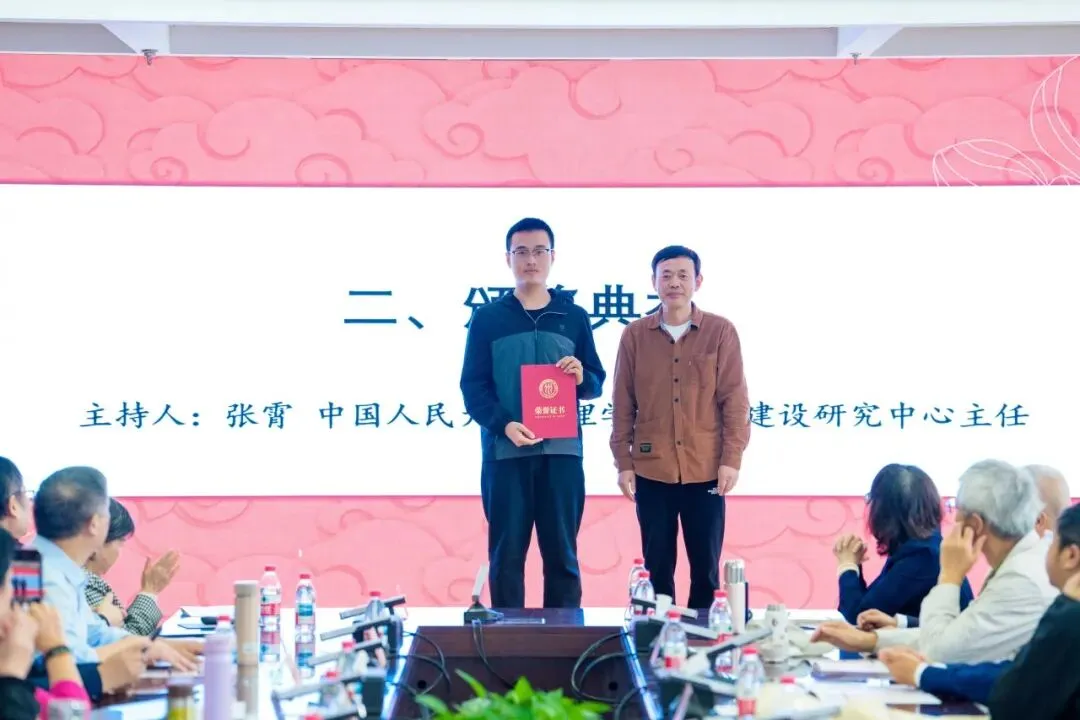 无码a片