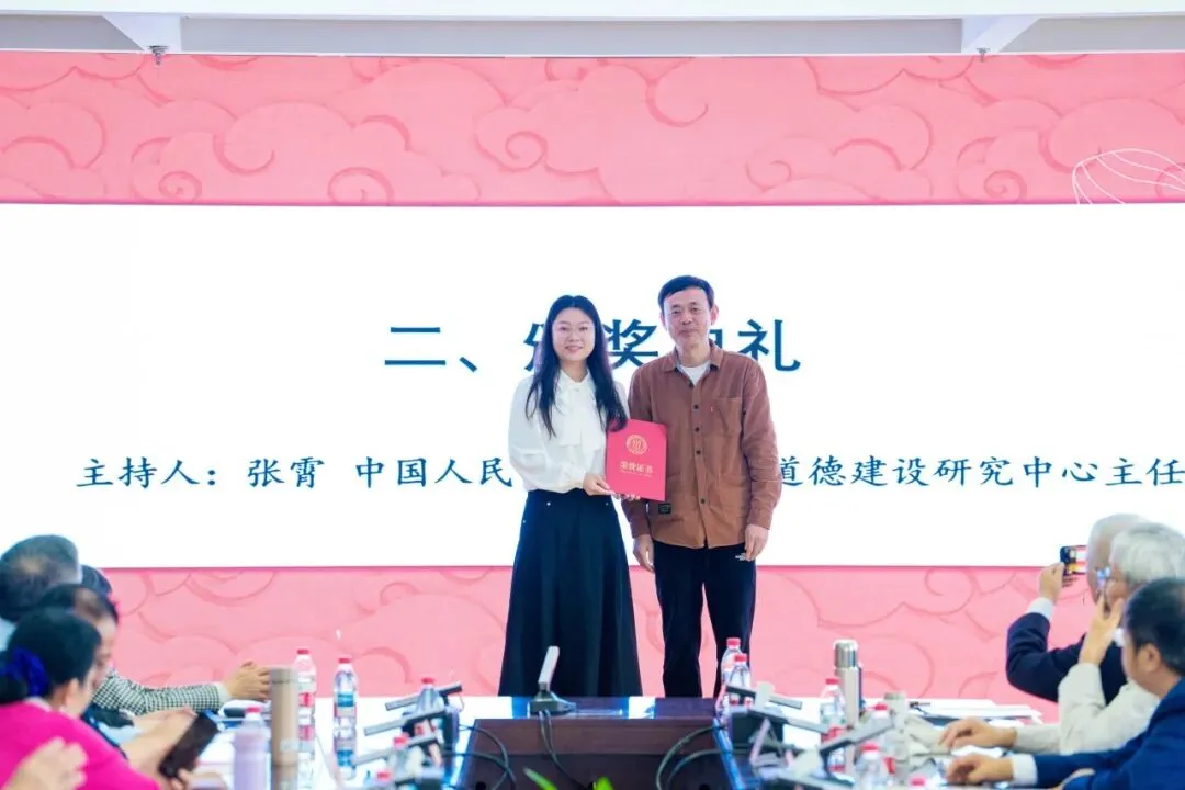 无码a片