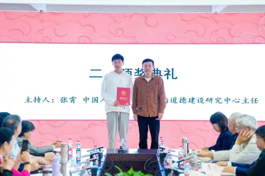 无码a片