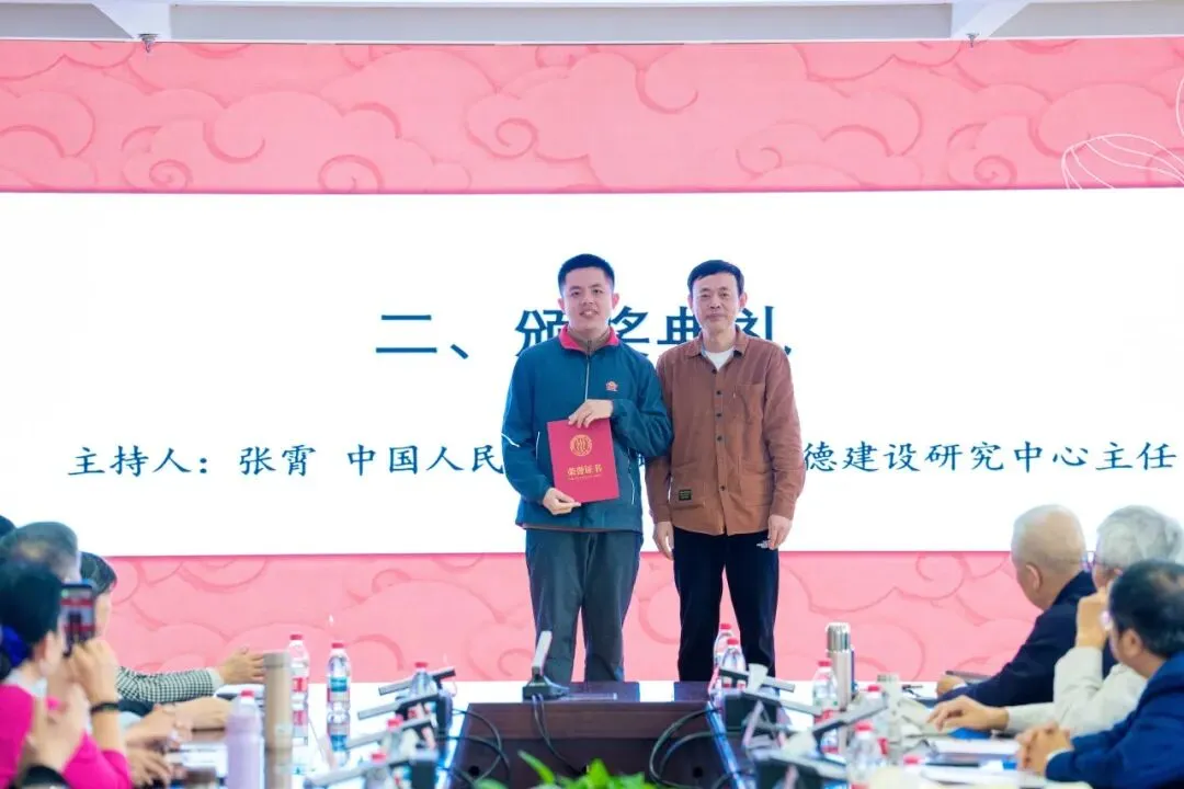 无码a片