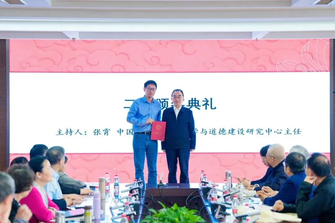 无码a片