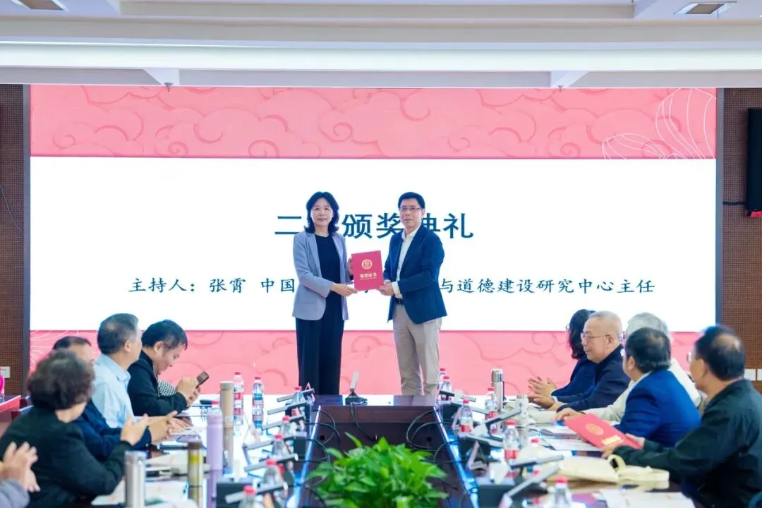 无码a片