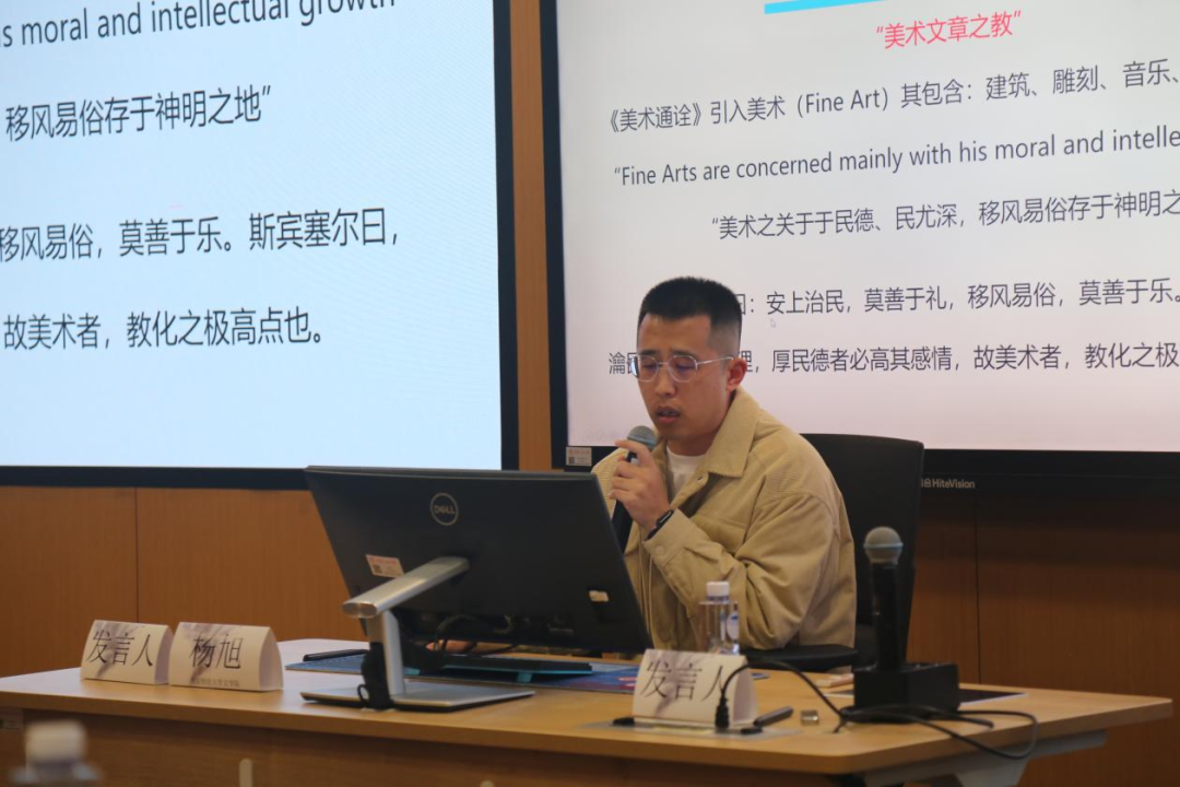无码a片