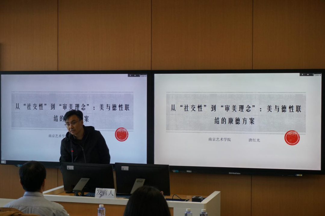 无码a片