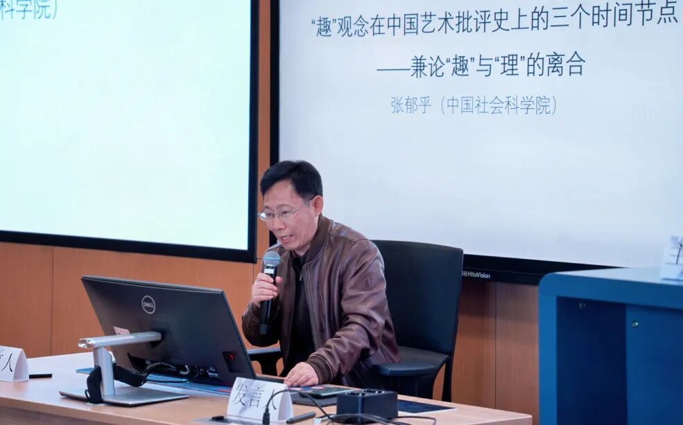 无码a片