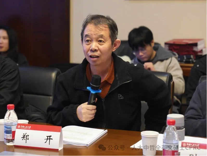 无码a片