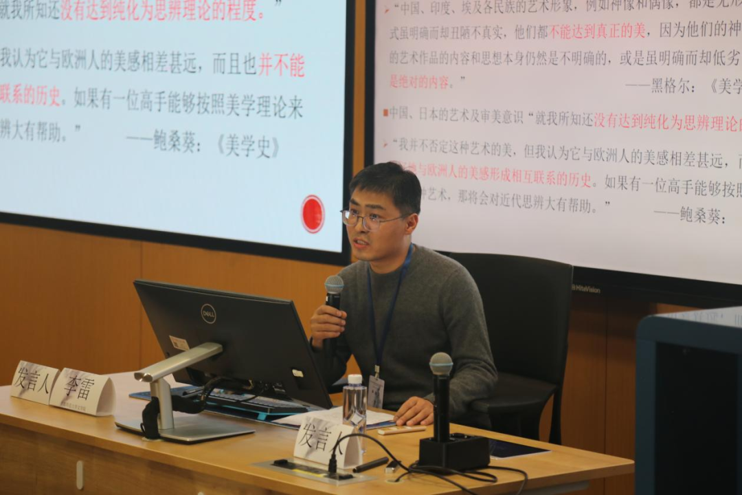 无码a片