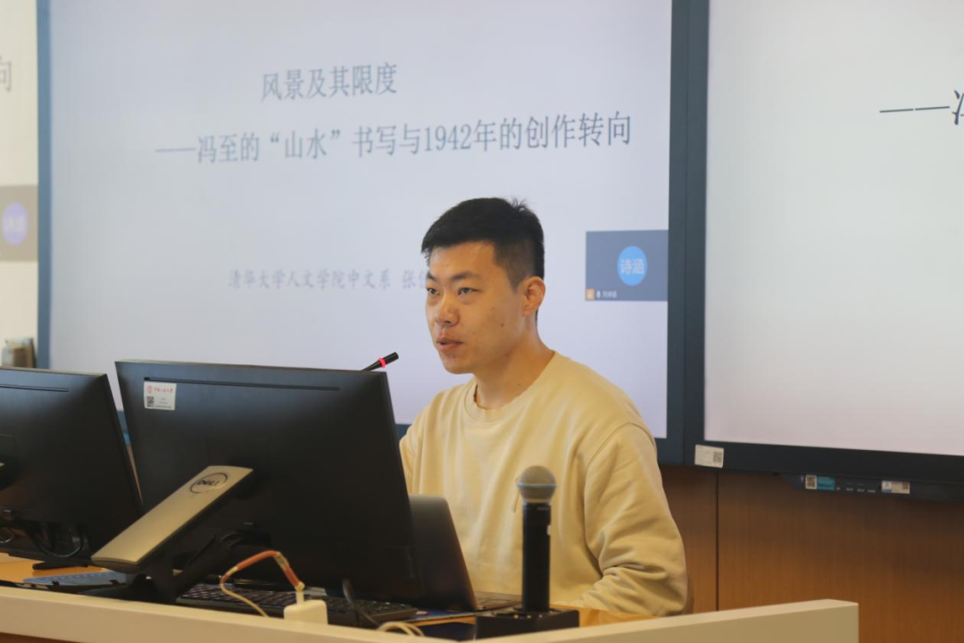 无码a片