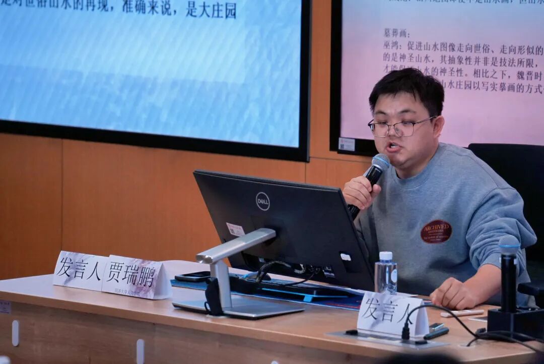 无码a片