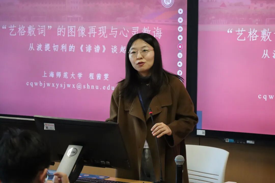 无码a片