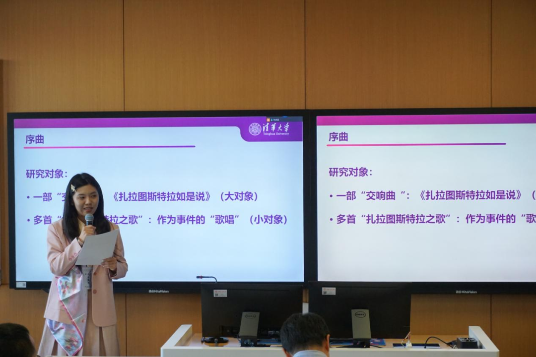 无码a片