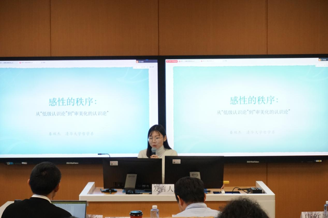 无码a片