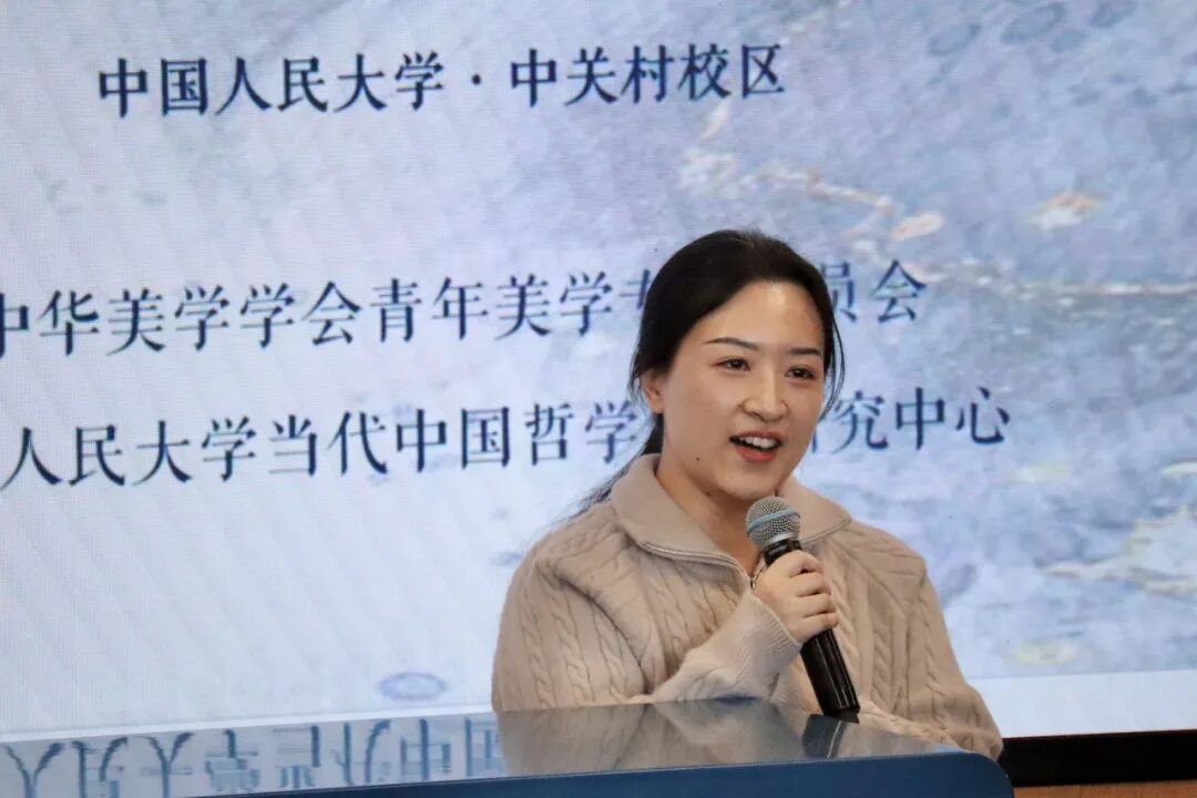 无码a片