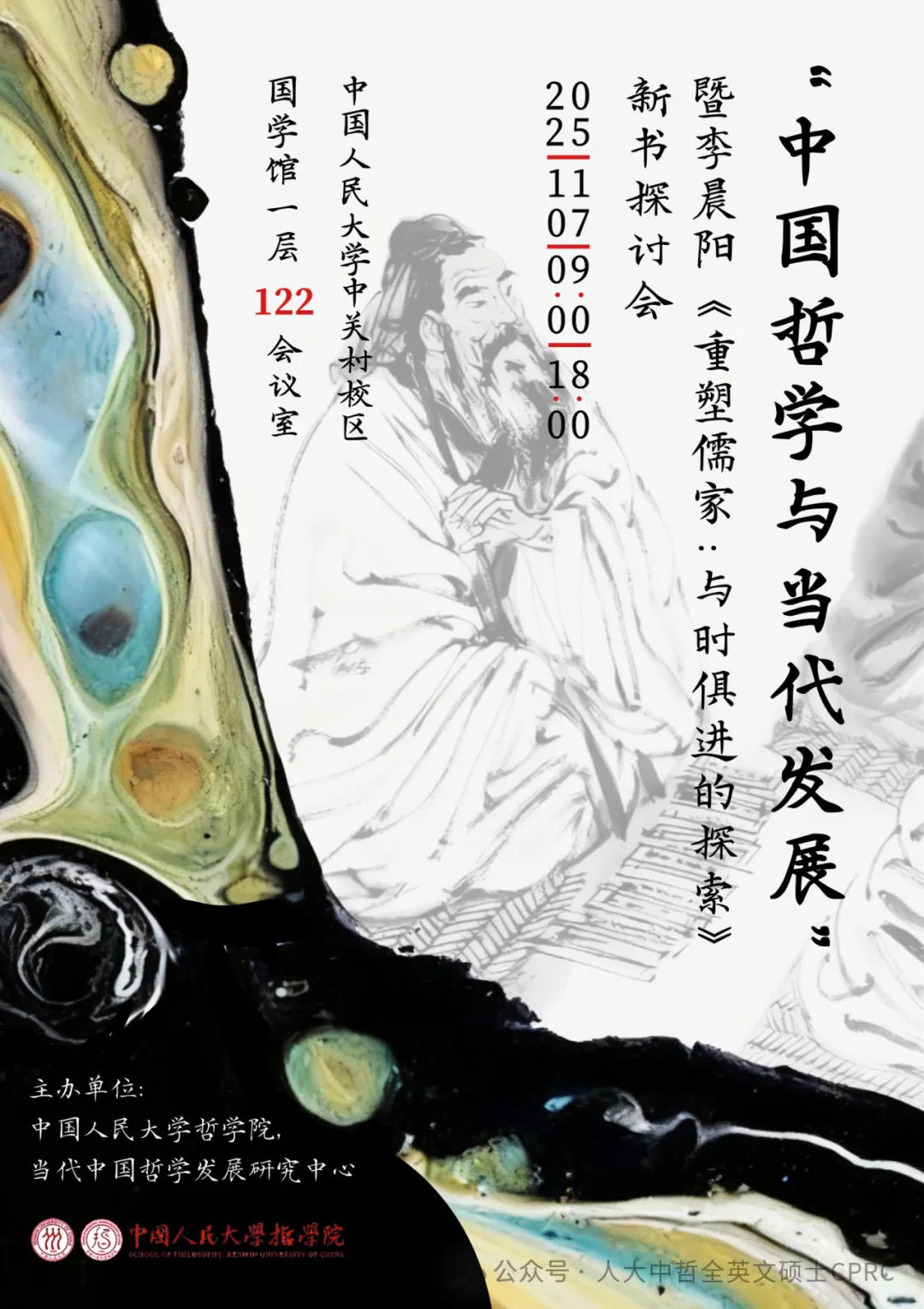 无码a片