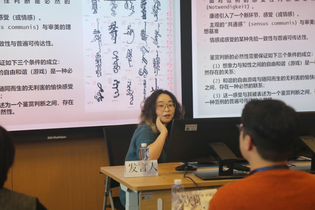 无码a片