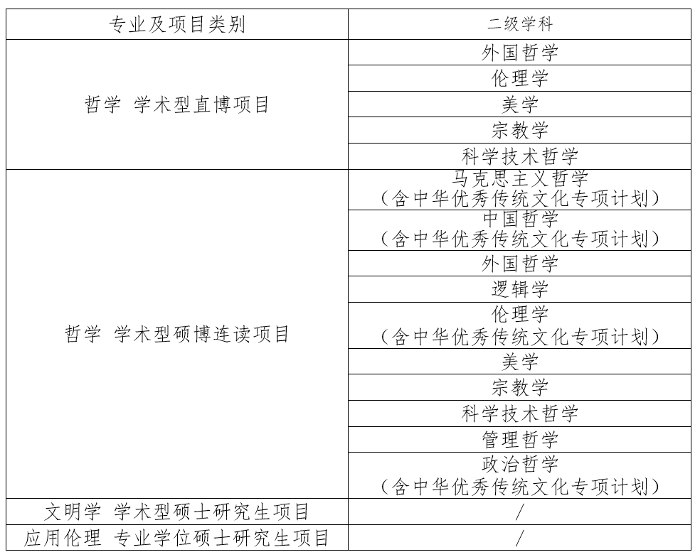 7617be37-99b5-4ef5-9637-abb038b53878.png