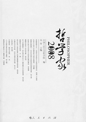 无码a片