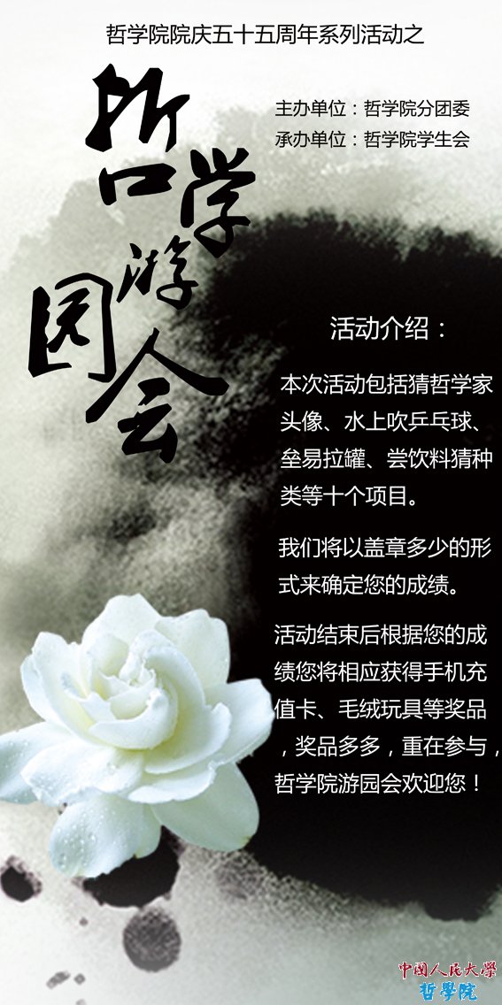 无码a片