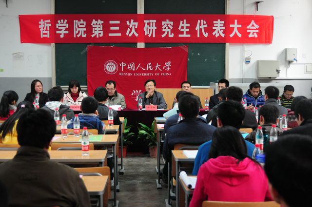 无码a片