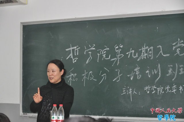 无码a片