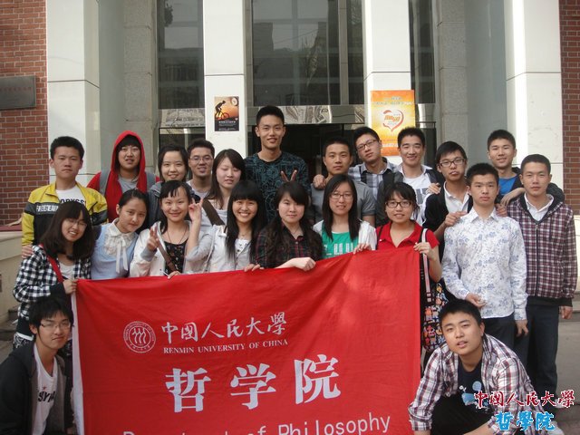 无码a片