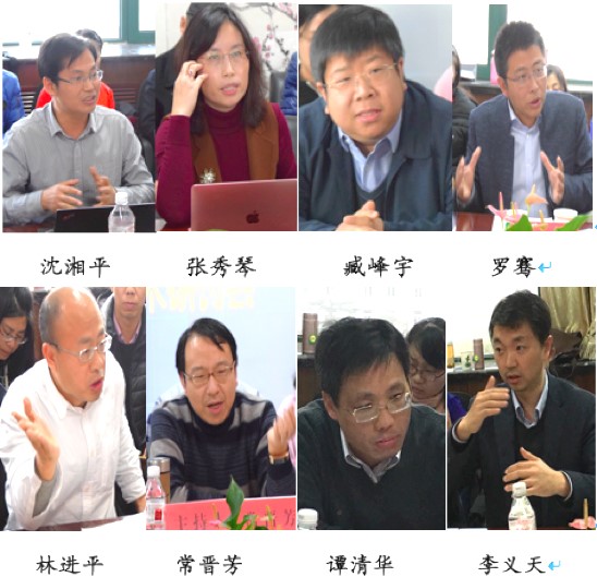 无码a片
