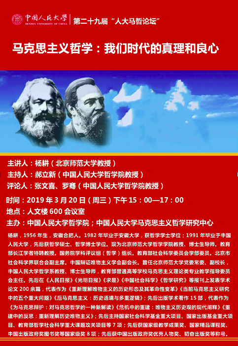 无码a片